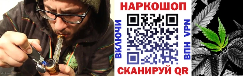 Купить наркотики цена Ковров A PVP Мефедрон ГАШИШ