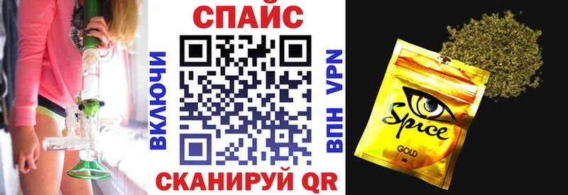 где купить наркотик кракен рабочий сайт Бутират оксибутират Ковров