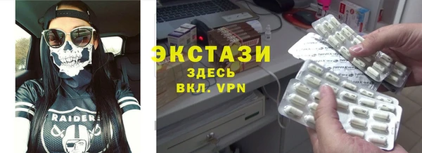 метадон Алексеевка