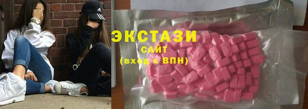 мет Алексин