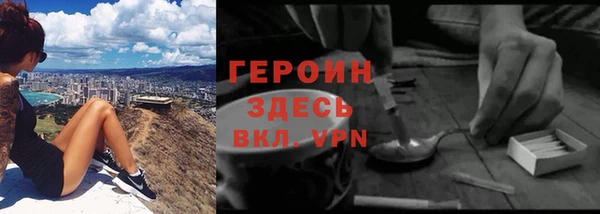 гашик Алзамай