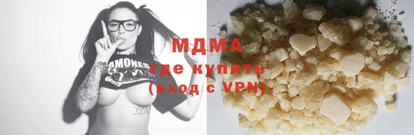 гашик Алзамай