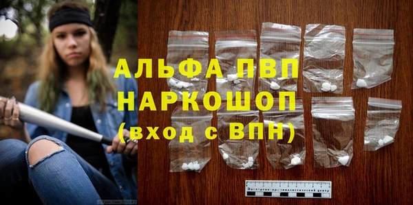 метадон Алексеевка