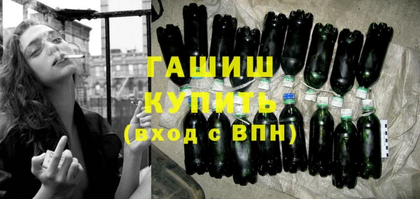 хмурый Михайловск