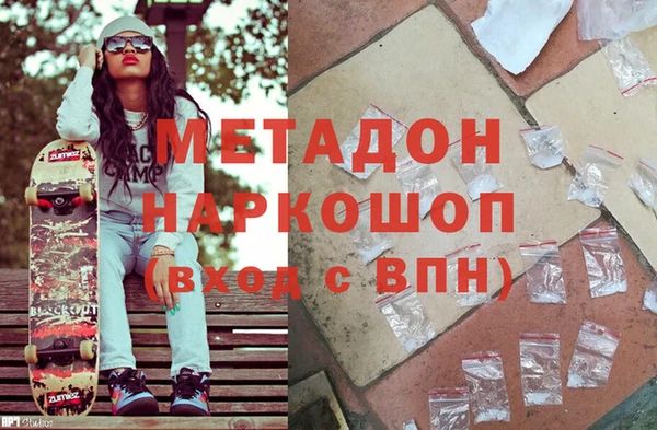 гашик Алзамай