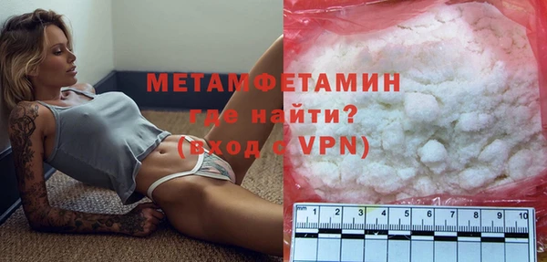 герыч Михайловка