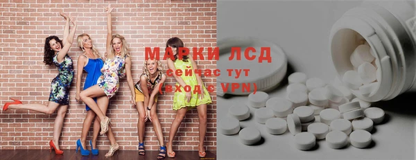 метадон Алексеевка