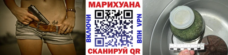mega как войти  Ковров  Шишки марихуана планчик  как найти закладки 